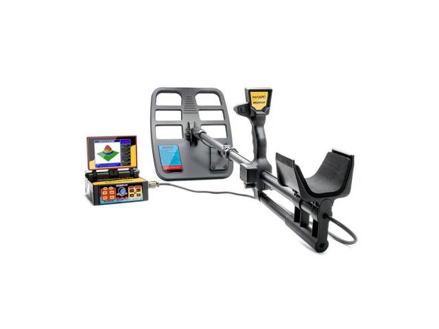 Jeosonar 3D Çift Sistem Yeraltı Görüntüleme