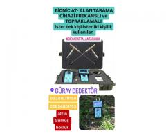 BİONİC AT-7 ALAN TARAMA CİHAZI FREKANSLI TOPRAKLAMALI